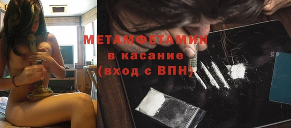 кокаин перу Алзамай