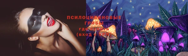 кокаин перу Алзамай