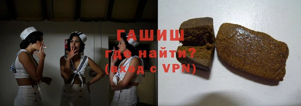 стаф Алексеевка