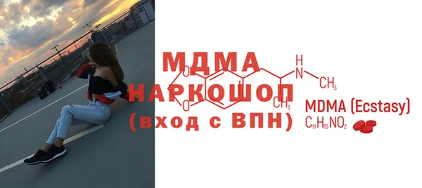 кокаин перу Алзамай