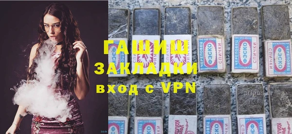 кокаин перу Алзамай