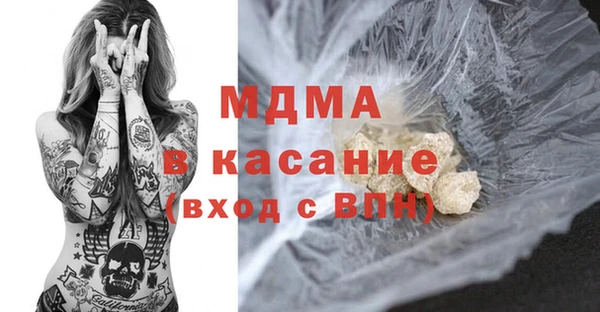 кокаин перу Алзамай