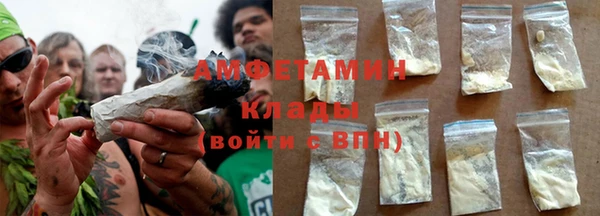 кокаин перу Алзамай