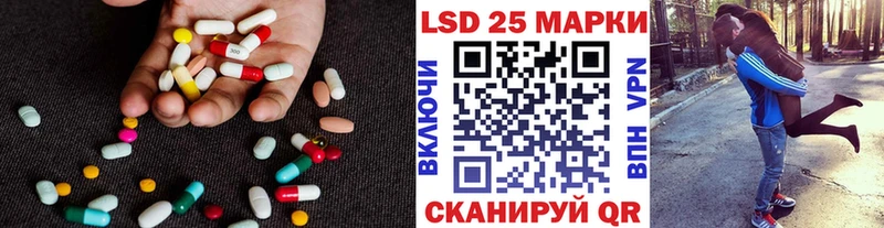 наркота  Воткинск  ЛСД экстази ecstasy 