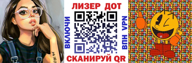 Наркотические марки 1500мкг  продажа наркотиков  Воткинск 